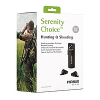 Беруші Phonak Serenity Choice Hunting & Shooting
