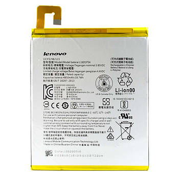 Акб lenovo tab e8/e10 (l16d1p34) (aaaa) без лого