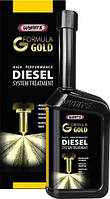 Присадка DIESEL SYSTEM TREATMENT 500мл КОМПЛЕКСНАЯ ПРИСАДКА В ДИЗ. ТОПЛИВО СЕРИИ "FORMULA GOLD"/ DIESEL W76401