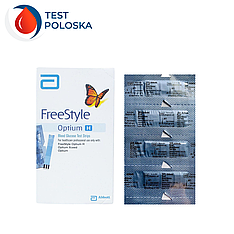 Тест смужки Фрі Стайл Оптіум Н (FreeStyle Optium H) 25 шт.