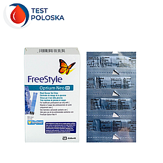 Тест смужки Фрі Стайл Оптіум Нео Н (FreeStyle Optium Neo H) 25 шт.