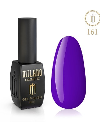 ГЕЛЬ ЛАК MILANO 8 МЛ № 161 гелевий лак для манікюру для LED лампи красивий манікюр