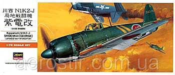 N1K2-J George (Shidenkai) 1/72 Hasegawa A06