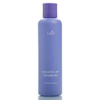 Протеиновый шампунь для волос с кератином La'dor Keratin Lpp Shampoo Mauve Edition