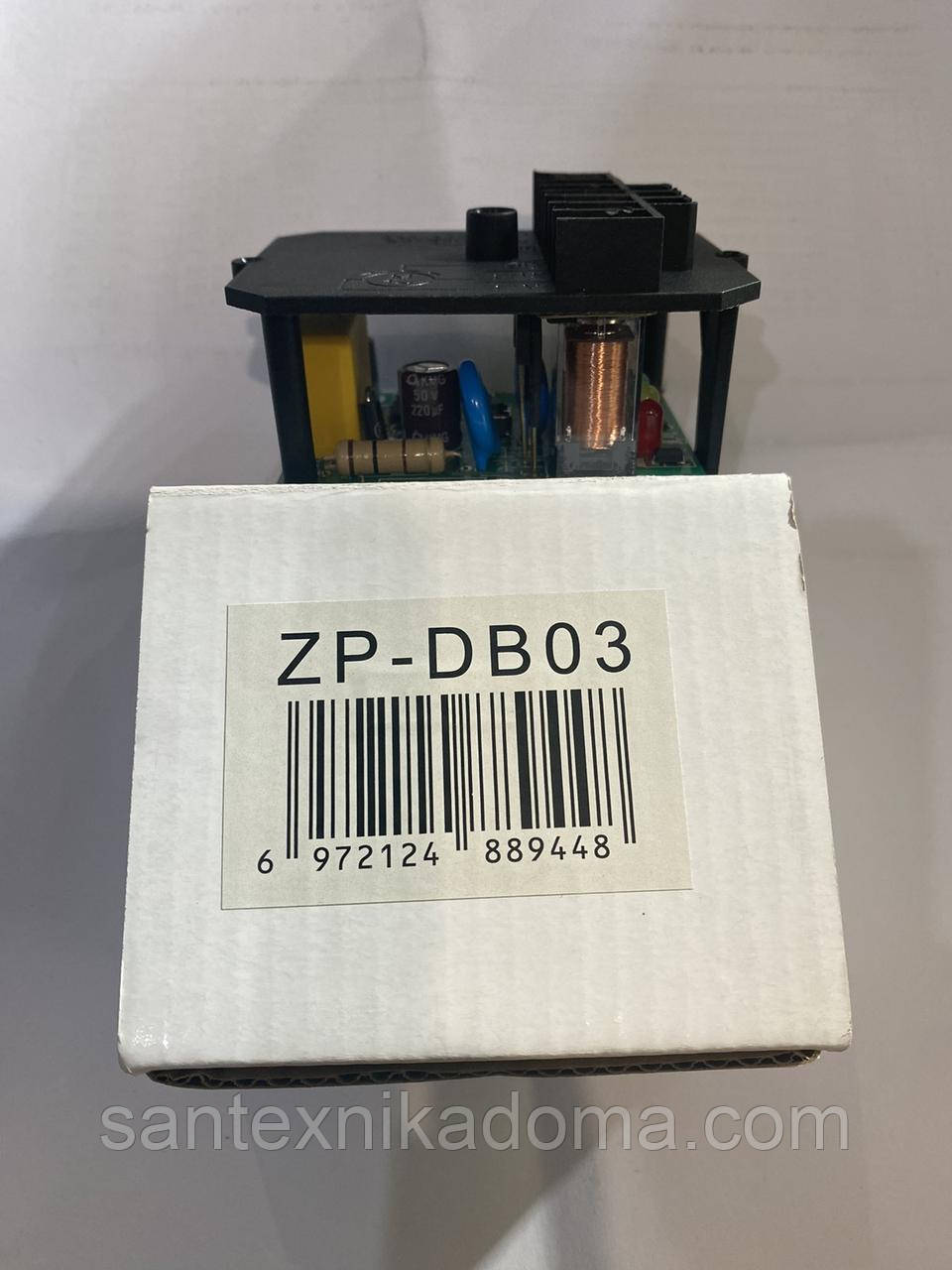 Плата для контролера тиску електронна ZP-DB03 Zegor