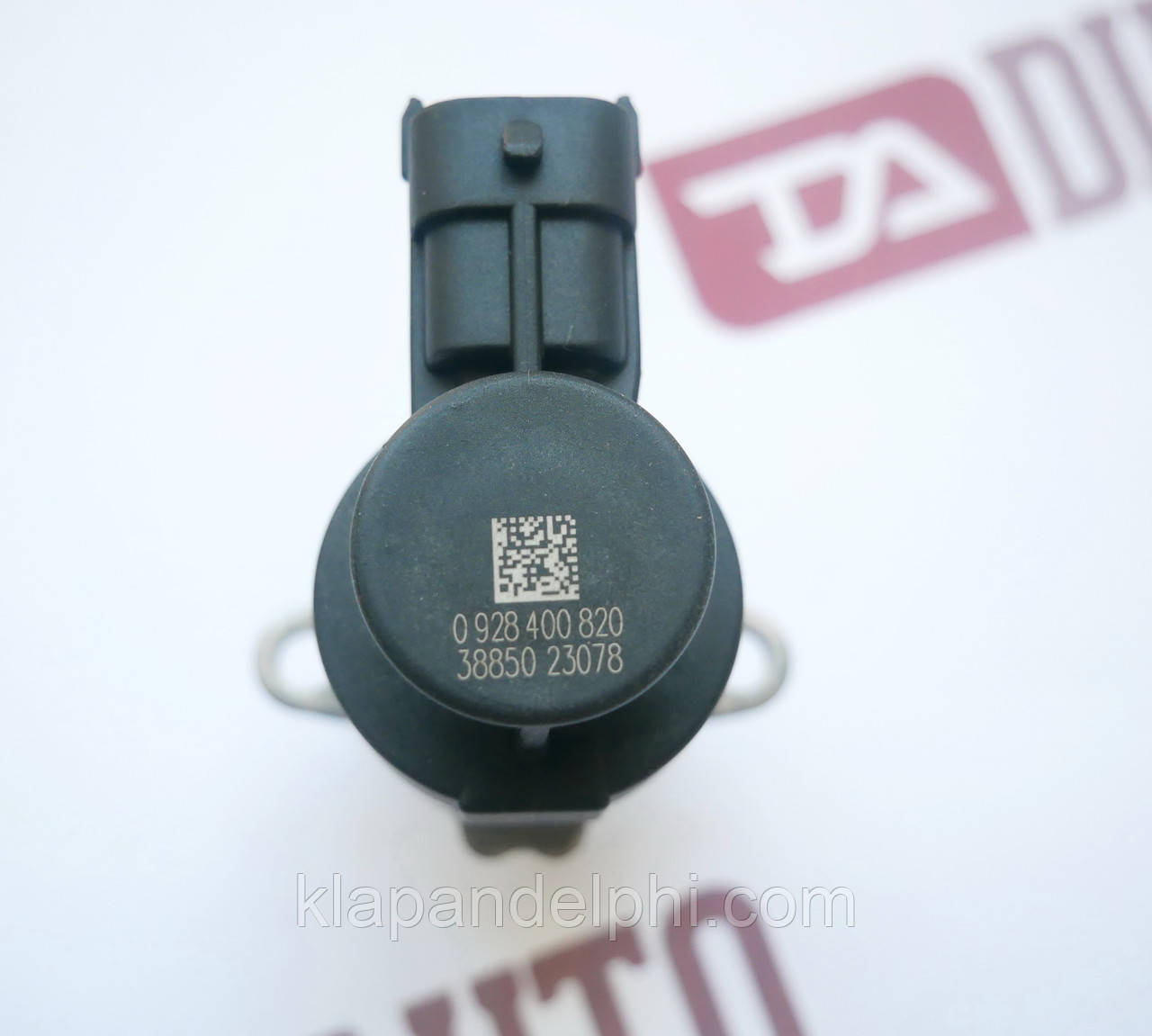 0928400820 BOSCH Дозувальний блок паливного насоса ZME4 (аналог)