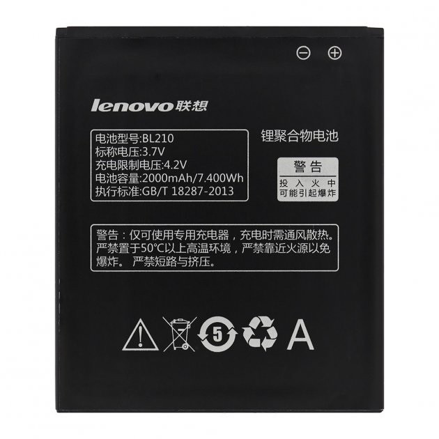 Акб lenovo bl210 (aaa) без лого, фото 1