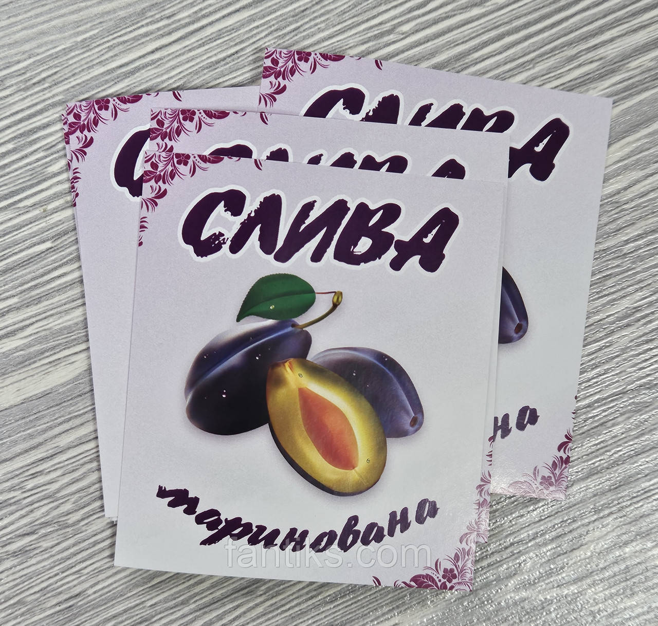 Наклейка "Слива маринована" розмір 7 х 8 см - ціна за 20шт/комплект. Під замовлення!