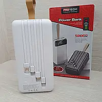 Power Bank Protech B-07 с индикатором заряда 50000мАч 2USB Type-C MicroUSB, Павербанк с фонариком и кабелями