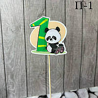 Топпер деревянный детский «Панда» цифра 1