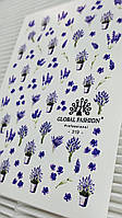 Слайдер 3Д Лаванда Global Fashion 319