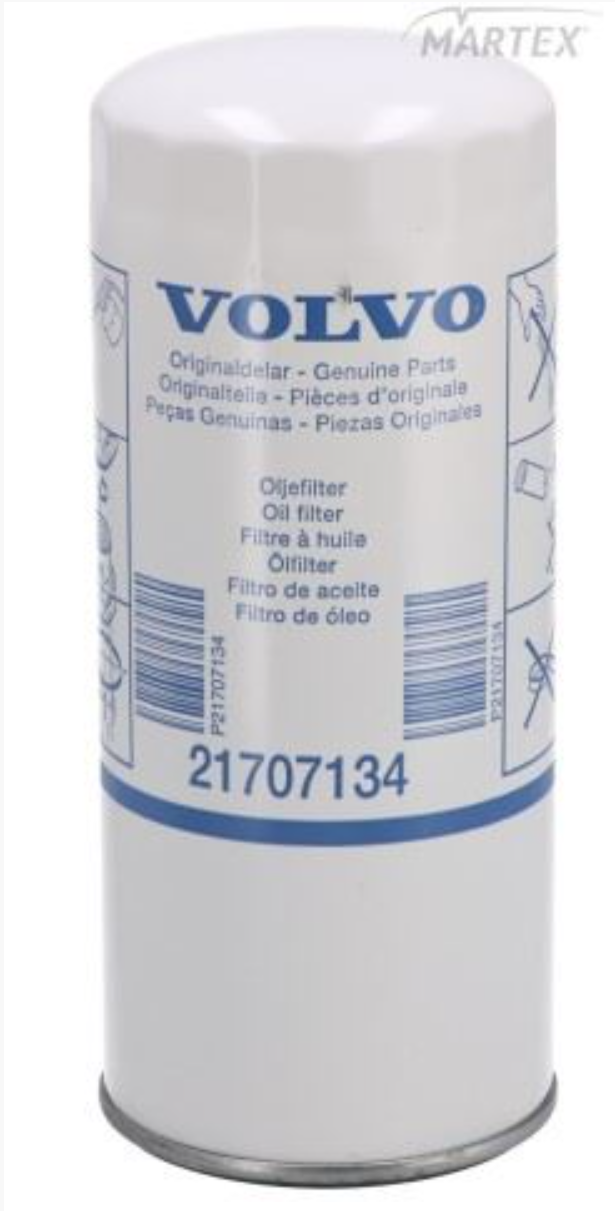Фільтр оливний оновний VOLVO/RVI/SCANIA ОРИГИНАЛ