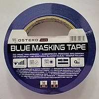 Ostero Blue Masking Tape, лента малярная синяя, 30мм * 50м