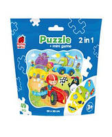 Пазлы в мешочке Puzzle in stand-up pouch "2 in 1. Cars", пак. 19*19см, ТМ Vladi Toys, Украина (16)