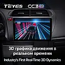 Штатная магнитола Teyes CC3 2k Honda Civic Hatchback (2006-2012), фото 7