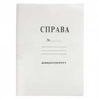 Папка А4 скоросшиватель картонный, ТМ Тетрада, Украина