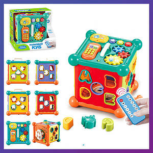 Розвивальна іграшка-сортер Limo toy FT 0003 Розумний куб дистанційне керування