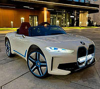 Детский электромобиль БМВ «BMW i4» бежевая. JE1009EBLR-13(4WD), полный привод, 1акум12V. Лицензия.