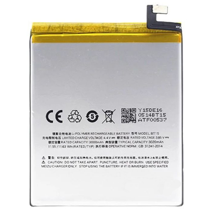 Акб meizu m3s (bt15) (aaaa) без лого, фото 1