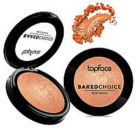 Рум'яна запечена Topface Baked Choice Rich Touch Blush PT703 №02 (Dazzling)