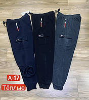 Штани чоловічі трикотаж з флісом камуфляж розмір норма XL-5XL (48-56) з манжетою (від 5 шт.)