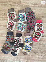 Шкарпетки з овчини жіночі теплі домашні вовняні 36-40