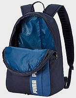 Puma echo clearance backpack
