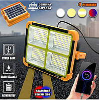 Ліхтар-прожектор із сонячною панеллю та функцією Power bank Solar LED light 12000 mAH-100W