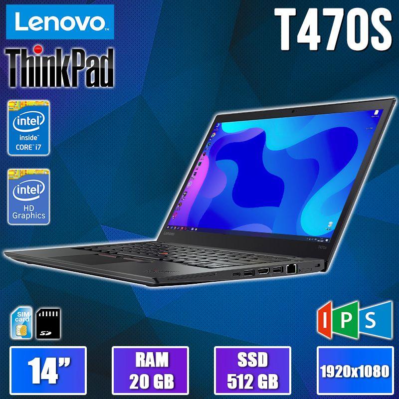 Сучасний Ігровий ультрабук Lenovo ThinkPad T470S 14" IPS i7 6600U 20GB 512GB SSD