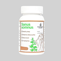 Sanus somnus (Санус сомнус) капсулы для нервной системы