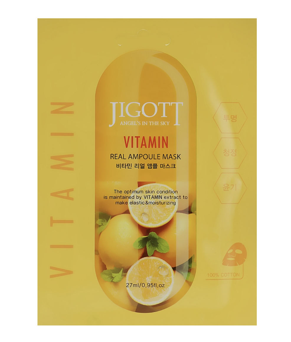 Тканинна ампульна маска для обличчя Jigott Vitamin Real Ampoule Mask