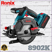 Циркулярная пила аккумуляторная Ronix 8902К 20В 4 Ач х2шт