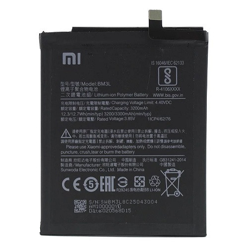 Акб xiaomi mi 9/mi 9x (bm3l) (aaaa) без лого