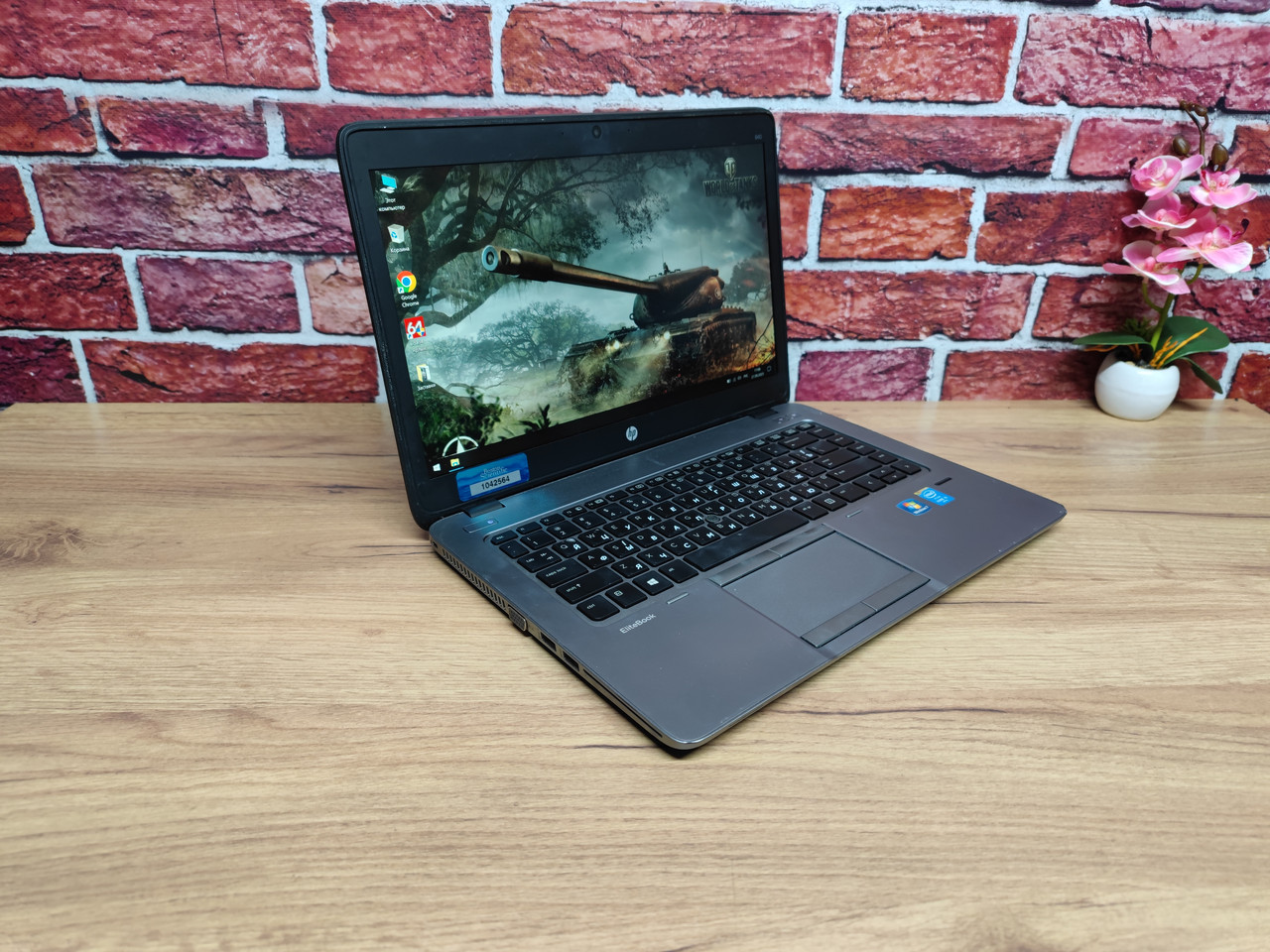 Ноутбук HP EliteBook 840 Intel Core I5-5300U 8 GB DDR3 Ssd 256Gb — в ...