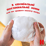 Підгузки Huggies Extra Care 1 (22 шт), фото 7