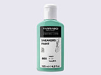 Краска цв.бирюзовый для кроссовок Tarrago Sneakers Paint, 125 мл TNC09 (805)