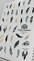 Слайдер 3Д Пір'я Global Fashion 235