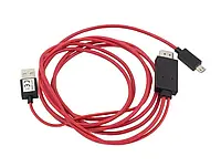 Адаптер mhl - micro usb, usb, hdmi HD37