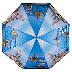 Жіноча парасолька SL напівавтомат синій