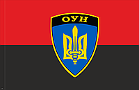 Флаг "Батальон ОУН" красно-черный, размер 135*90см