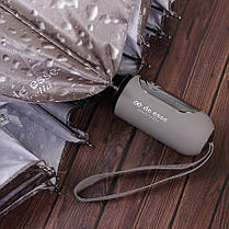 Парасолька складана de esse 3148 автомат Сіра, фото 4