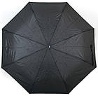 Автоматична чоловіча парасолька SL чорна, фото 2