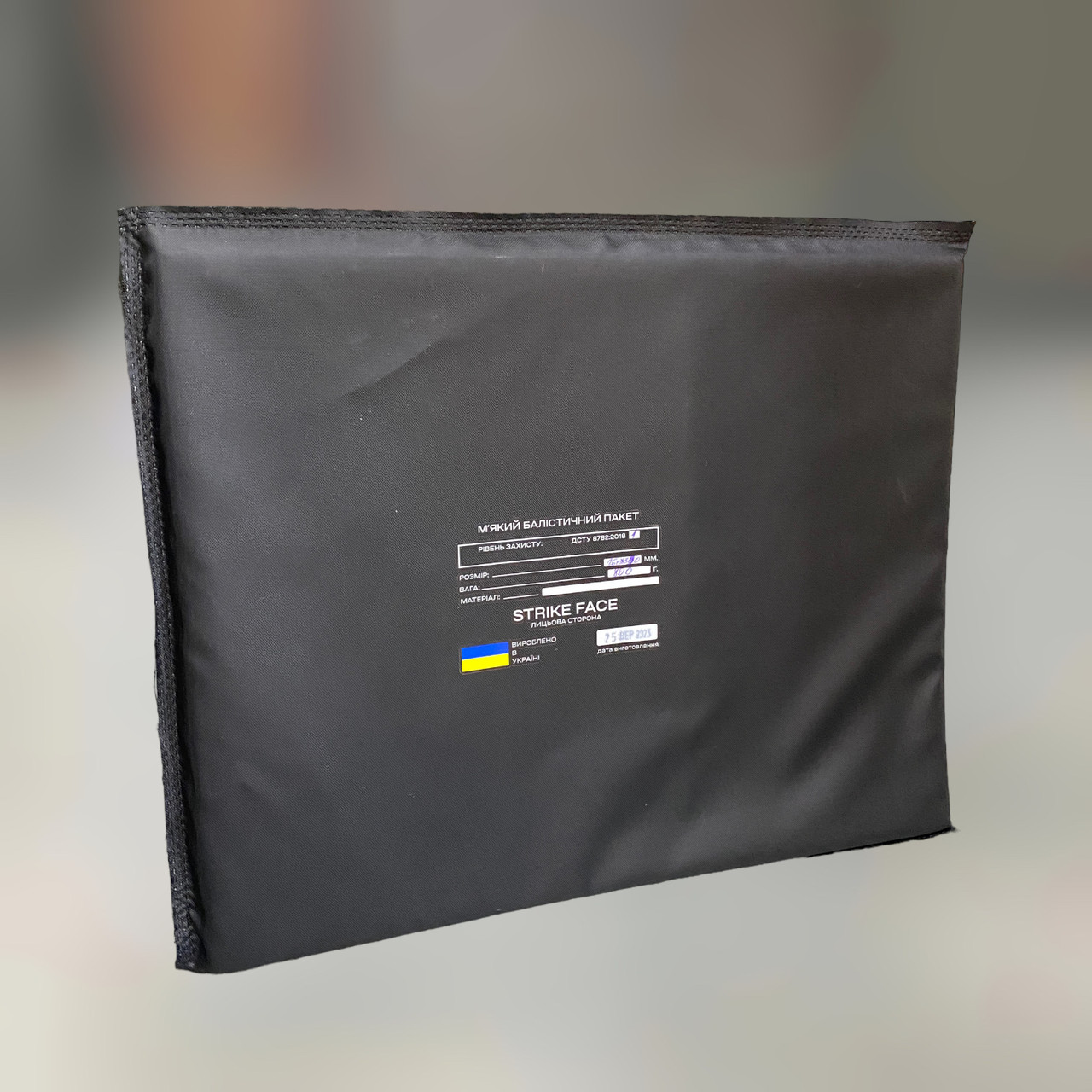 М'який балістичний пакет 330 х 260 мм, захист попереку, Добронь, синтетичний кевлар + НВМПЕ, захист ДСТУ 1