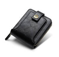 Стильний чоловічий гаманець на блискавці, Black