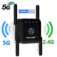 Репитер Wi-Fi сигнала PIX-LINK LV-AC24 1200 Мбит/5Ггц черный, Усилитель сигнала Wi-Fi ретранслятор