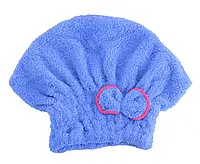 Синяя шапочка для сушки волос BQ22A