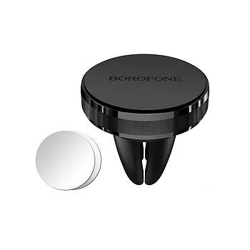 Автотримач Borofone BH8 чорний (магнітний)