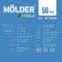 Професійний набір інструментів в кейсі MÖLDER 1/4" 72 T, CR-V, 56 од.