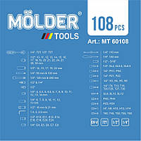 Професійний набір інструментів в кейсі MÖLDER 1/2", 1/4" 72 T, CR-V, 108 од.