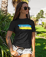 Женская футболка Mishe Патриотическая с надписью 44 Черный 200212 SP, код: 7951990